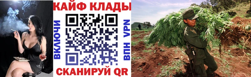 Все наркотики Чехов Кокаин  Лсд 25  ГАШИШ  Меф  СК 