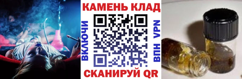ГАШ Premium Чехов