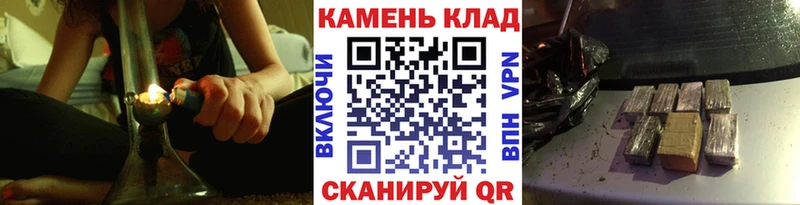 Гашиш 40% ТГК  ОМГ ОМГ tor  Чехов 