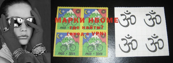 2c-b Алексин