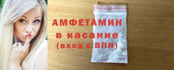 2c-b Алексин
