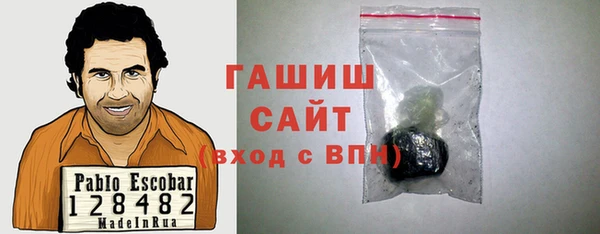 2c-b Алексин