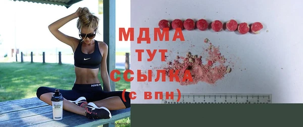 гидропоника Алзамай
