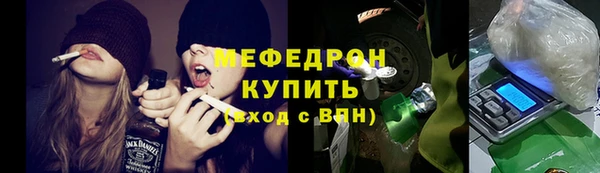героин Осташков