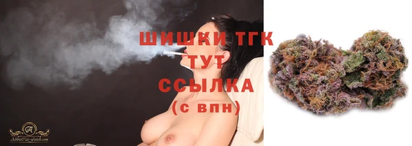 2c-b Алексин