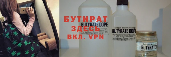 2c-b Алексин