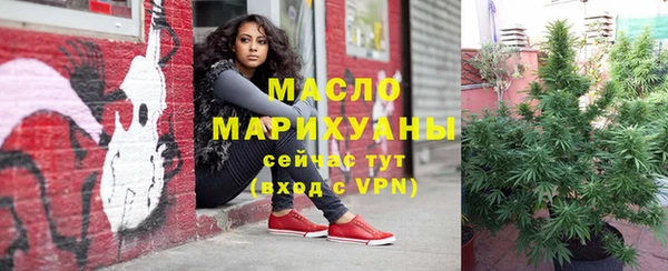 скорость mdpv Абинск