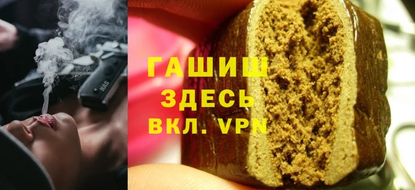 гидропоника Алзамай