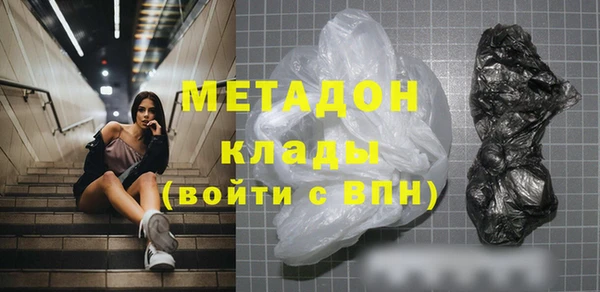 2c-b Алексин