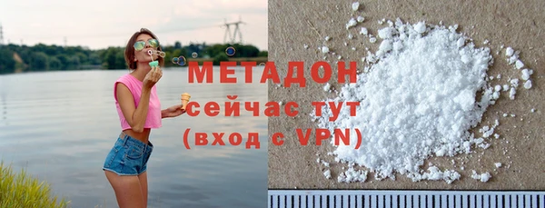 2c-b Алексин