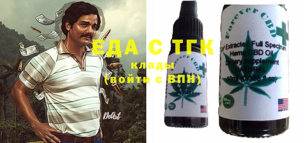 индика Алексеевка