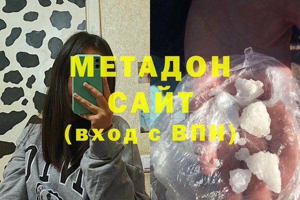 индика Алексеевка