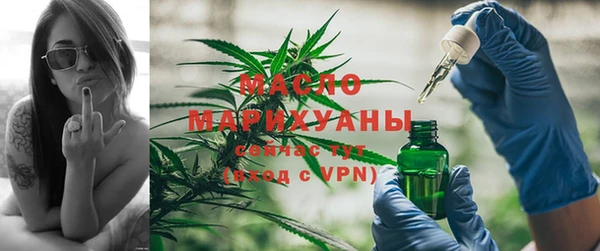 2c-b Алексин