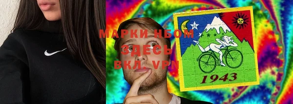 кокаин перу Остров