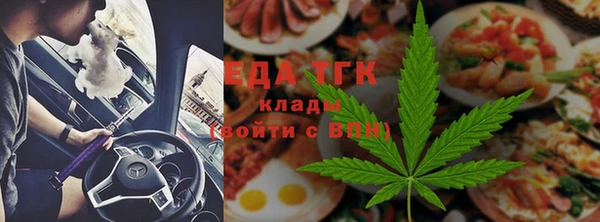гидропоника Алзамай