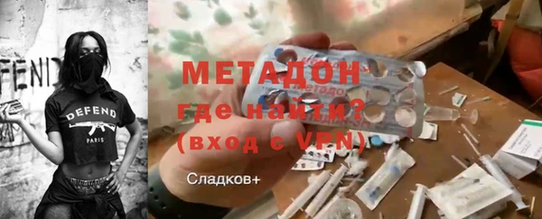 индика Алексеевка