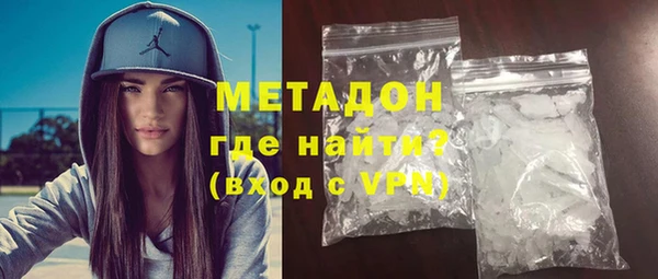 2c-b Алексин