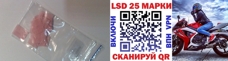 где найти   Чехов  LSD-25 экстази ecstasy 