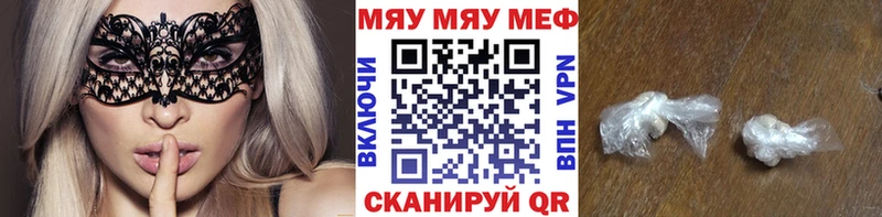 blacksprut   Чехов  Меф VHQ 
