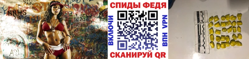 Первитин мет Чехов