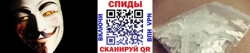 кракен зеркало  Чехов  Первитин мет 